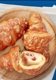 Croissant sa šunkom i sirom