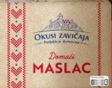 Domaći maslac 250 g
