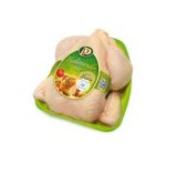 Međimursko pile svježe Perutnina 1 kg