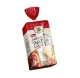 Toast American integralni Mulini 750 g