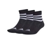 Sportske čarape, vel. 37-46 Adidas 