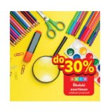 Sniženje školskog asortimana