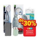 Sniženje kupaonskog asortimana