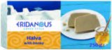 Halva 250 g