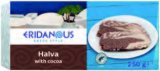 Halva 250 g