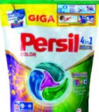 PERSIL DISCS Color