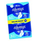 Always HIGIJENSKI ULOŠCI 