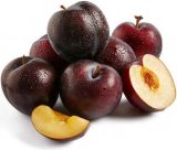 Šljiva okrugla 1 kg 