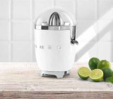 CJEDILO ZA CITRUSE 1 kom.