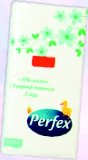 Maramice Perfex 3-sloja, 1 pakiranje