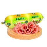 Šunka za pizzu Gavrilović, 1 kg