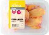 Svježa pileća krila 1 kg 