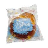 SIRNICA (PINCA) Mlinar 400 g