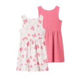 LUPILU Haljina Komad