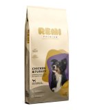 REMI PREMIUM Small, s piletinom i puretinom 