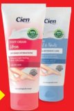 CIEN Krema za stopala 100 ml
