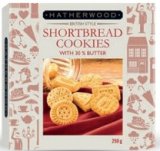 Keksi od prhkog tijesta 250 g