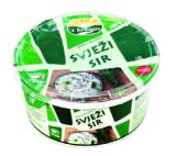 ‘z bregov SVJEŽI SIR 20% m.m. 500 g