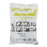 GUTTASFALTO hladna mješavina asfalta za brzi popravak 25 kg 