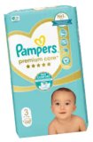 DJEČJE PELENE PAMPERS razne vrste 1 pakiranje
