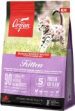 ORIJEN KITTEN 340 g