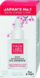 Hada Labo* uljni serum za lice 30 ml