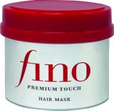 Shiseido maska za kosu Fino, 230g