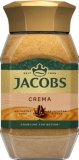 Jacobs INSTANT KAVA 200 g