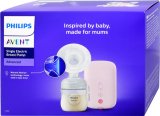 Philips Avent električna izdajalica, 1 kom