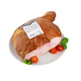 Dimljena šunka s kosti, polutrajni proizvod Gušti 1 kg