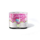 Kuhinjski ručnici troslojni Fior di Carta 2 role