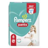 Pelene za djecu, odabarane vrste Pampers 44 komada