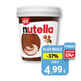 Sladoled Nutella Ferrero 470 ml
