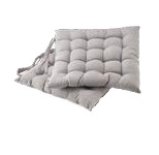 SJEDALICA RUBIN, 2 komada u pakiranju 1 pak.