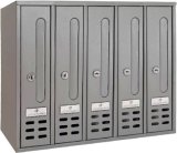 Sustav poštanskih sandučića - š 47,5 cm, 5 jedinica