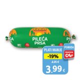 Pileća prsa u ovitku Cekin 500 g