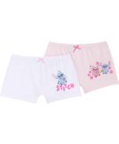 Dječje Panty gaćice 2 kom.