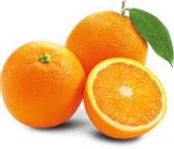 Naranča 1 kg