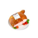 Dimljena šunka s kosti, polutrajni proizvod Gušti 1 kg