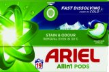 Deterdžent Ariel Kapsule, 19/1 19 pranja