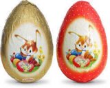Veliko uskršnje jaje 180 g