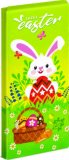 Čokolada Uskrs 85 g