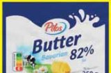 PILOS Bavarski maslac 250 g