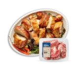 Svježi maldi odojak 1 kg