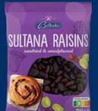 Grožđice suhe 250 g