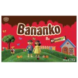 Pjenasti desert okusa banane Bananko 240 g