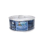 Tuna komadi u biljnom ulju, *ocijeđena masa 130 g Barba 185 g