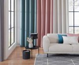 Gotova zavjesa Lando 1 kom 