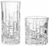 Čaša Cubetti 1 kom 