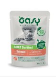 OASY Vrećica za sterilizirane mačke, komadići u umaku, razne vrste 85 g